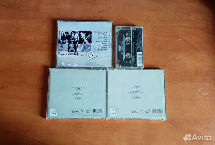 Русский рок «ддт» (Лицензия)