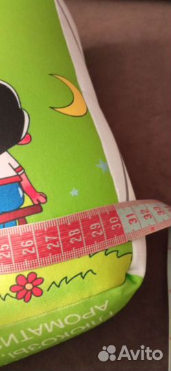 Подушка love is