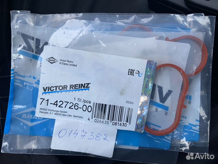 Прокладки впускного колектора W204 m274