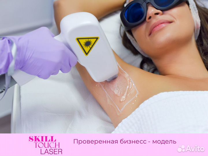 Skill Touch Laser: Стартуйте с Skill Touch Laser