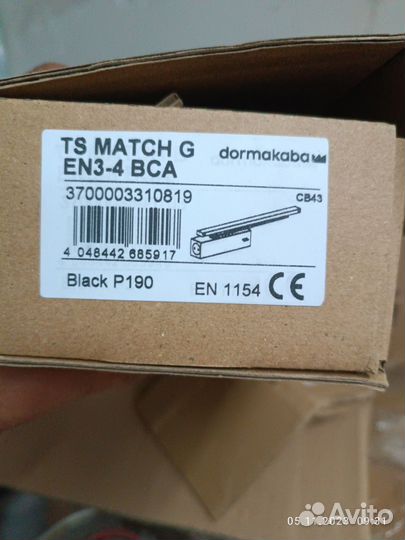 Доводчик дверной Dorma match EN 3-4 G BCA (черный)