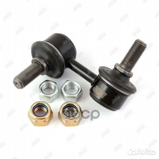 Тяга стабилизатора передн левая hyundai trajet