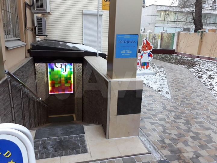 Свободного назначения, 130 м²