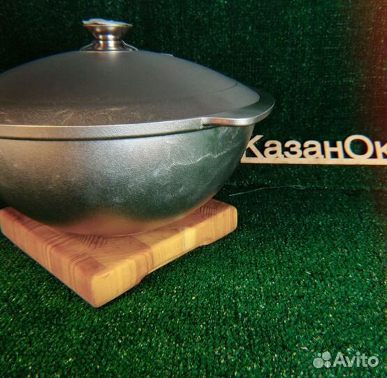 Алюминиевый казан Kukmara 3,5л; 4,5л