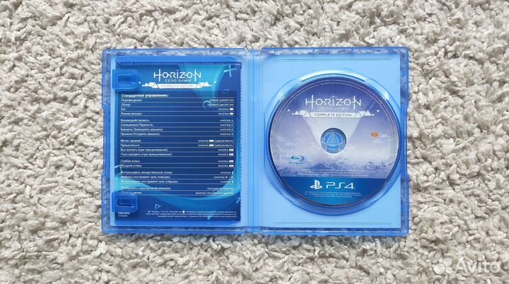 Horizon Zero Dawn Complete Edition
