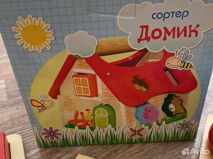 Деревянный сортер