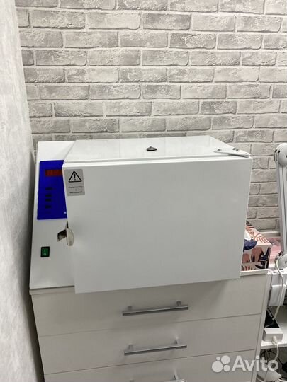 Сухожар гп 20