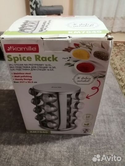 Подставка для специй Kamille KM7040