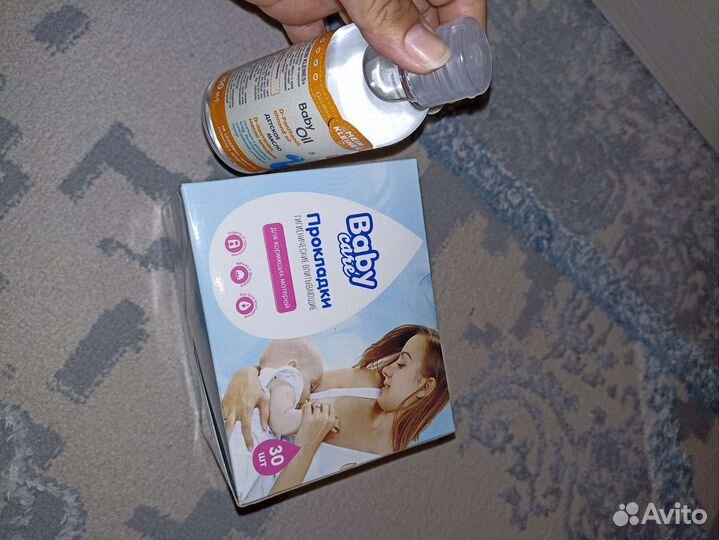 Прокладка для грудь. Детская масло