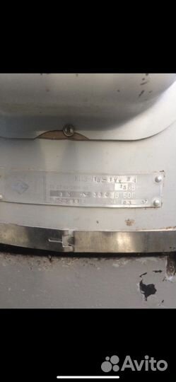 Варочный котел 50л нержавейка