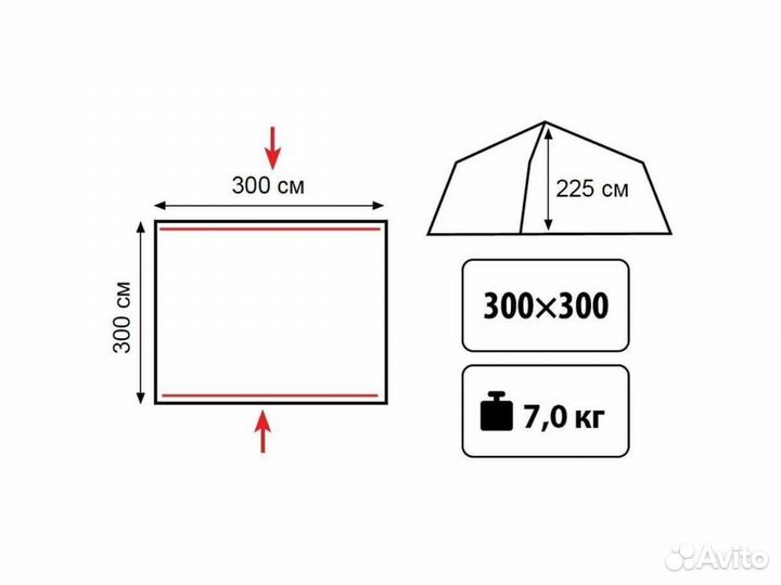 Шатер Tramp Lite Bungalow (зеленый)