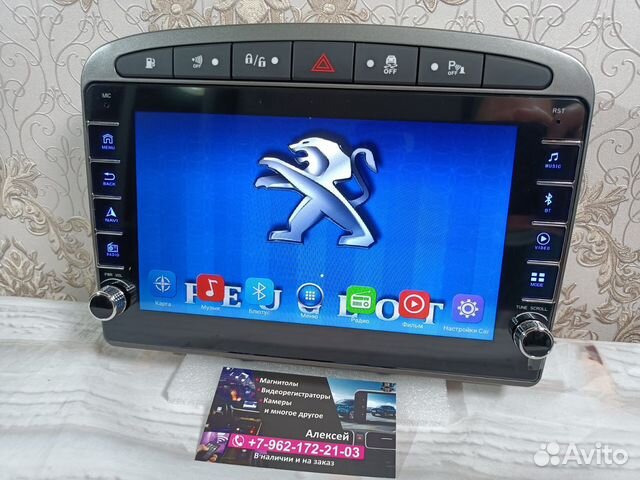 Магнитола Peugeot 308 408 андроид новая