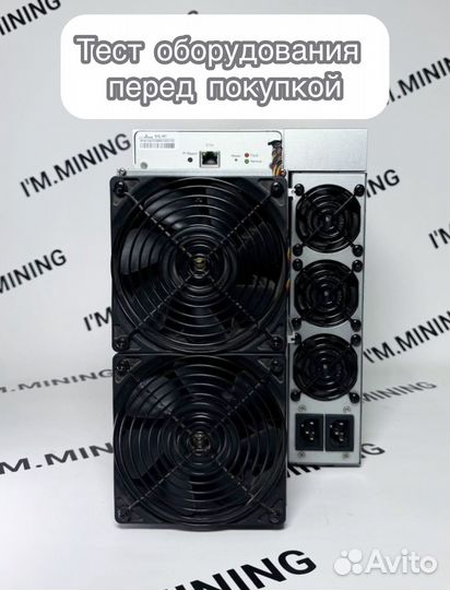 Antminer S19J Pro 100th Б/У в идеальном состоянии гтд РФ