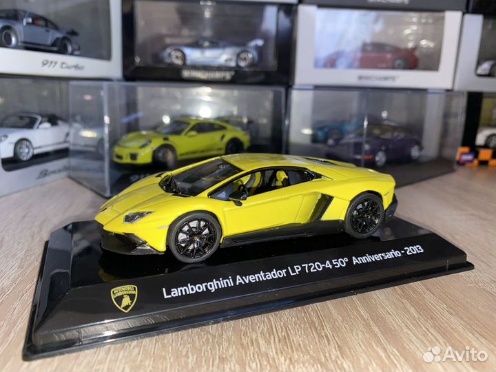 Lamborghini Aventador 1:43 altaya