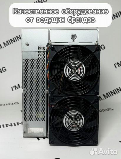 Antminer S19J Pro 104th Б/У в идеальном состоянии гтд РФ