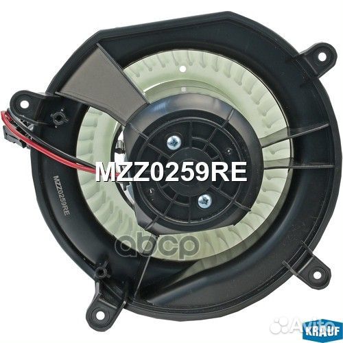 Мотор печки c крыльчаткой MZZ0259RE Krauf