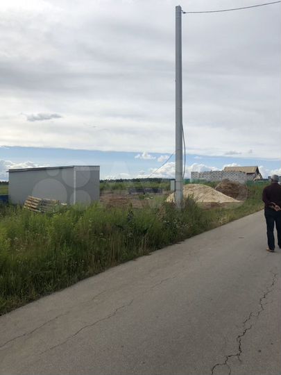 Участок 9 сот. (ИЖС)