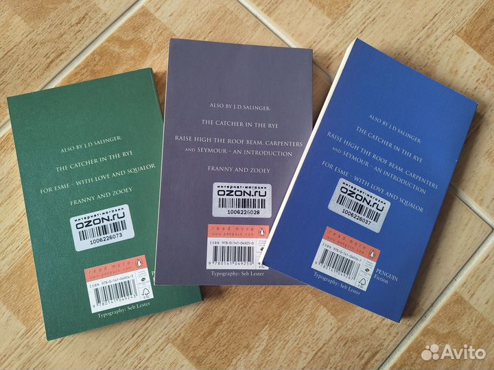 Книги Сэлинджера на английском языке