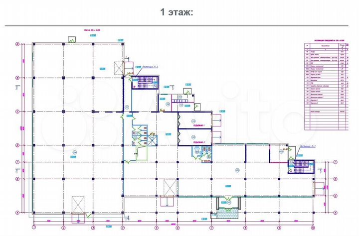 Помещение на 1 этаже осз
