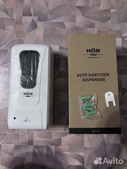 Дозатор автоматический HOR