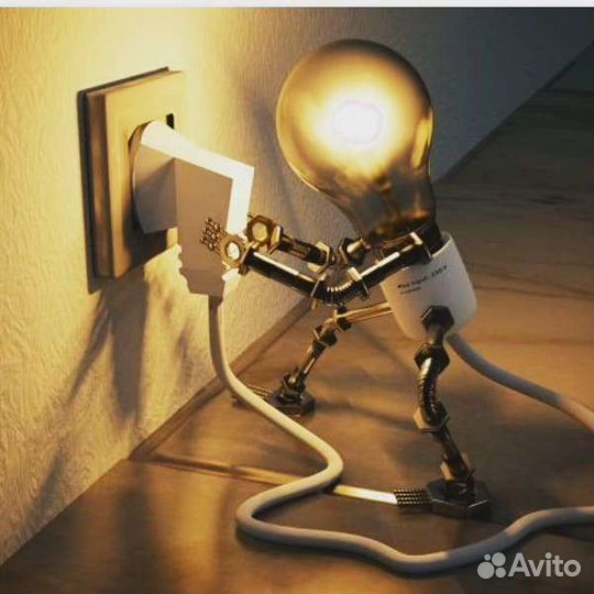 Электрик электромонтажник