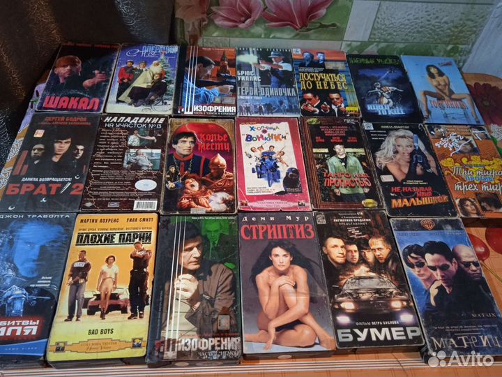 Видео кассеты