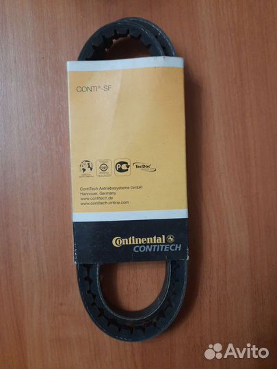 Клиновый ремень AVX10x1025