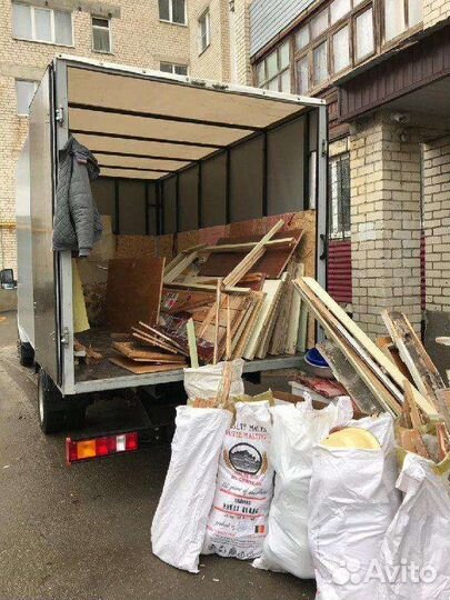 Грузчики Разнорабочие