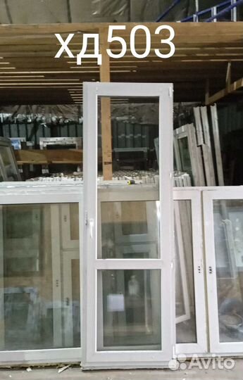 Дверь пластиковая Б/У 2270(в)х740(ш)