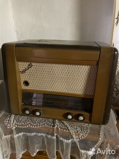 Радиола урал 57