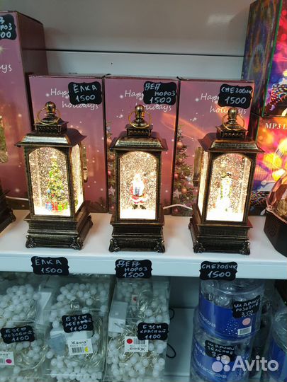 Гирлянды новогодние, большой выбор, с гарантией