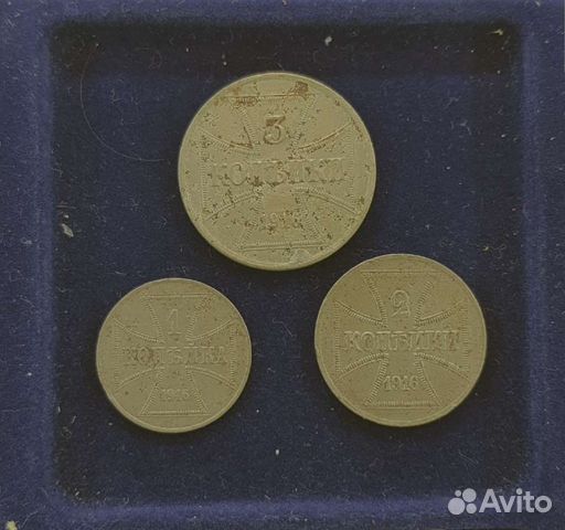 Монеты акупационные