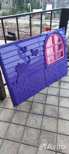Игровой Домик детский