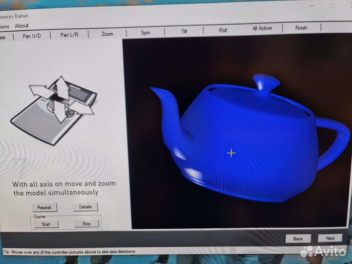 Манипулятор 3DConnexion SpacePilot USB 3DX-200233