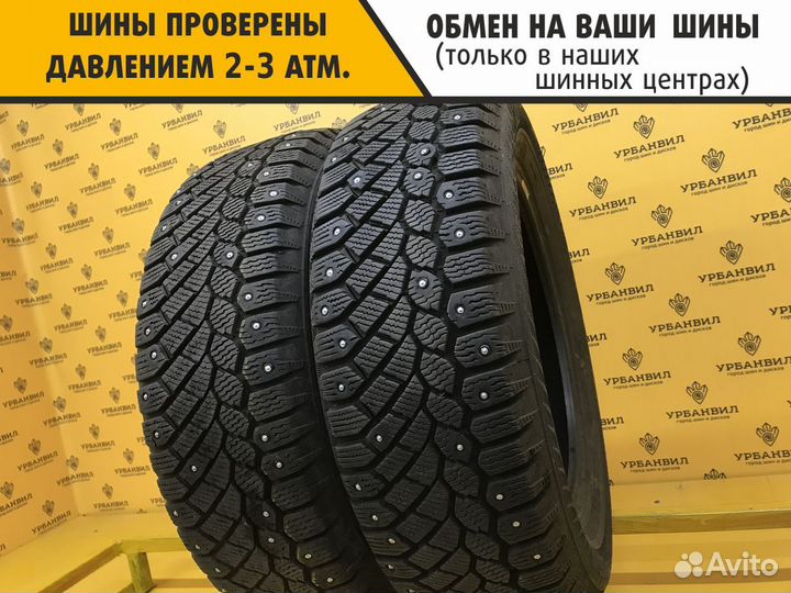 Gislaved Nord Frost 200 185/65 R15 92T