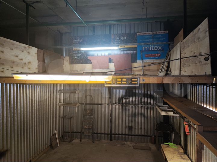 Гараж, 20 м²