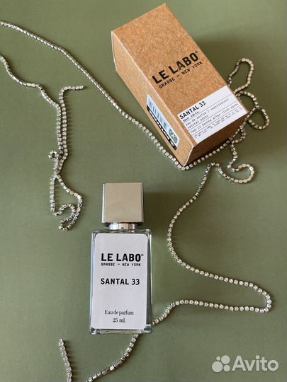 Духи Le Labo Santal 33