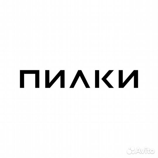 Мастер маникюра Академический район