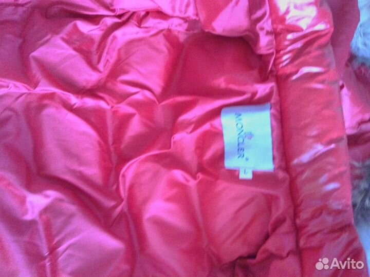 Зимний костюм