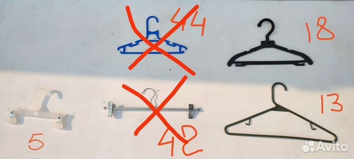 Вешалки