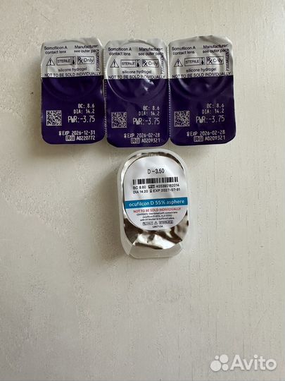 Линзы контактные cooper vision -3.75