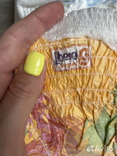 Подгузники трусики pampers yokosun l 70 шт