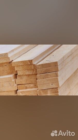 Пиломатериалы брус доска