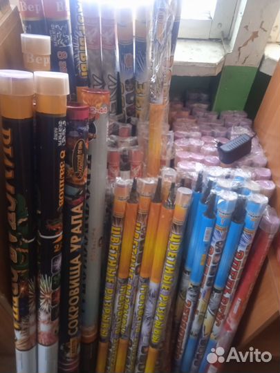 Салют фейерверк