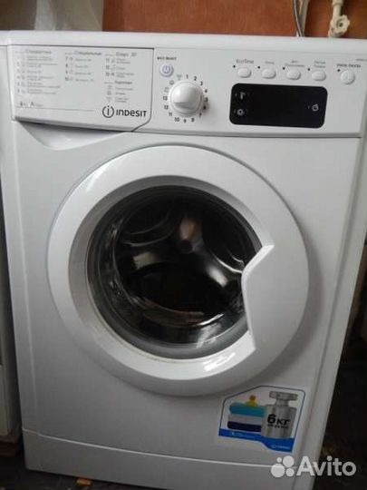 Стиральная машина