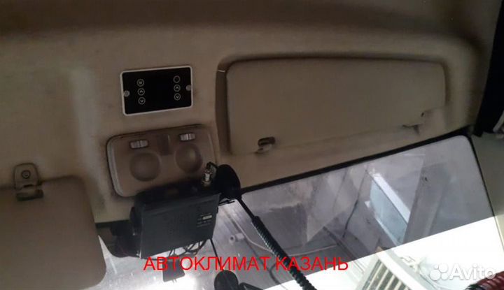 Авто-Кондиционер Моноблок 2600М 24в