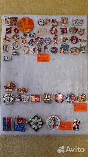 Значки Праздники,8 Марта,9Мая,Дни