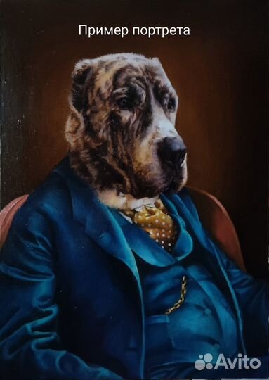 Портрет маслом на холсте по фото