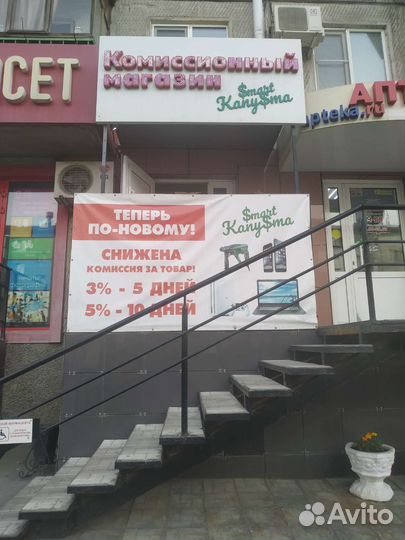 Силиконовый чехол на iPhone 11 к6