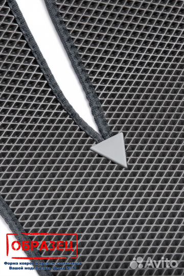 Коврики эва Sova 35 Электро 2023 - Н.В